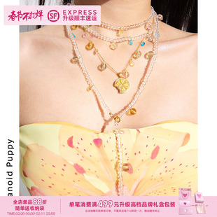 PP饰品《柠夏》柠檬水晶串珠多层叠戴项链女小众轻奢锁骨链choker