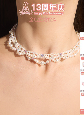 重手工的蕾丝花边珍珠！