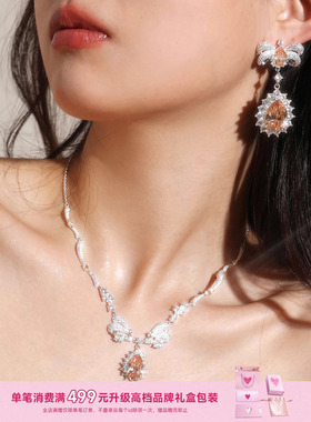 华丽巴洛克项链复古宫廷感满满!