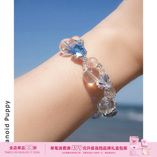 PP饰品《绫》蓝色爱心水晶串珠手链女小众设计配饰高级感闺蜜手饰
