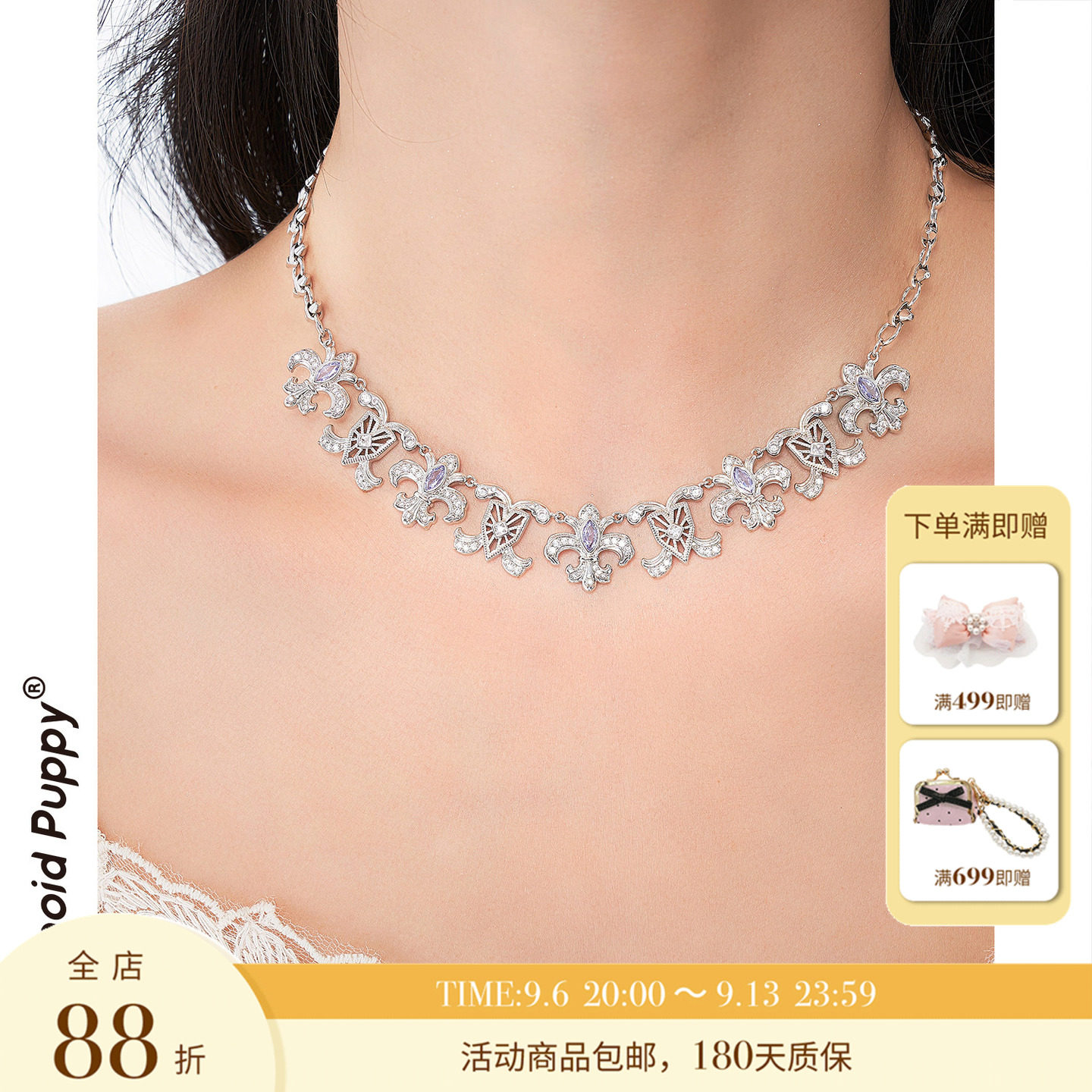 梦幻公主款choker！精致古典风图片