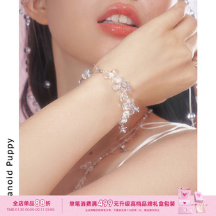 《清雨》白水晶粉色花朵925纯银串珠手链女小众设计感闺蜜手饰