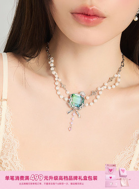 渐变色大宝石！还趴了一只修狗～