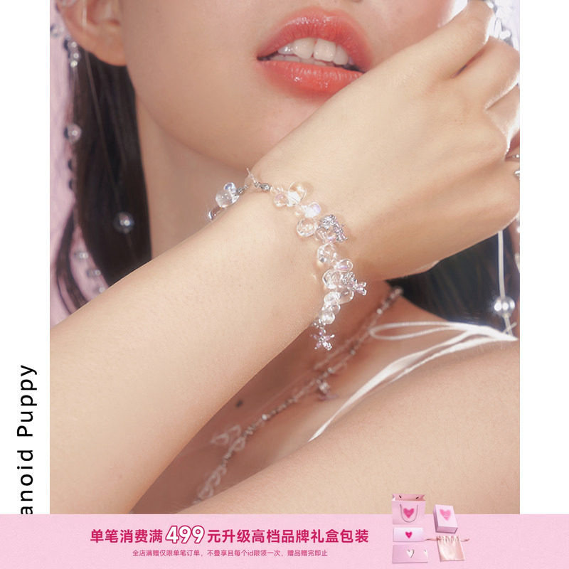 《清雨》白水晶粉色花朵925纯银串珠手链女小众设计感闺蜜手饰