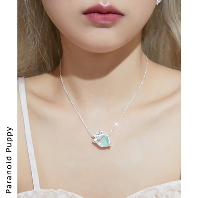 ParanoidPuppy女绿香水项链
