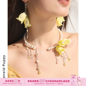 花筵｜一链多戴·夏天度假黄色花朵珍珠流苏项链女小众设计choker