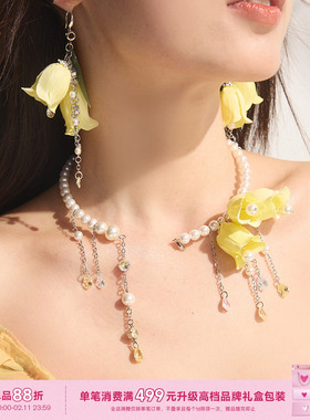 花筵｜一链多戴·夏天度假黄色花朵珍珠流苏项链女小众设计choker