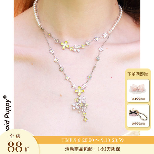 戴上仿佛闻到了淡淡的桂花香～