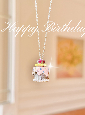 小众礼物cake·香甜蛋糕细链choker少女洛丽塔首饰珐琅工艺项链女