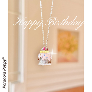 小众礼物cake·香甜蛋糕细链choker少女洛丽塔首饰珐琅工艺项链女