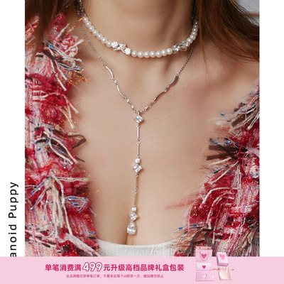 PARANOIDPUPPY女晚宴珍珠项链