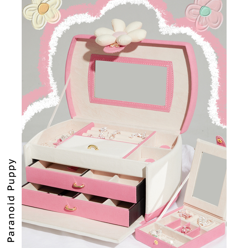 ParanoidPuppy便携式首饰盒