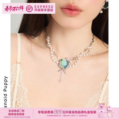 渐变色大宝石！还趴了一只修狗～