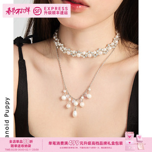 现货·《星澜》vintage复古珍珠925银项链女小众轻奢锁骨链choker