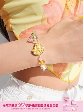柠檬做成了首饰！水晶手串～