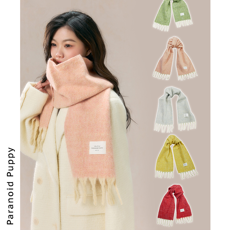 PARANOIDPUPPY秋冬马卡龙围巾