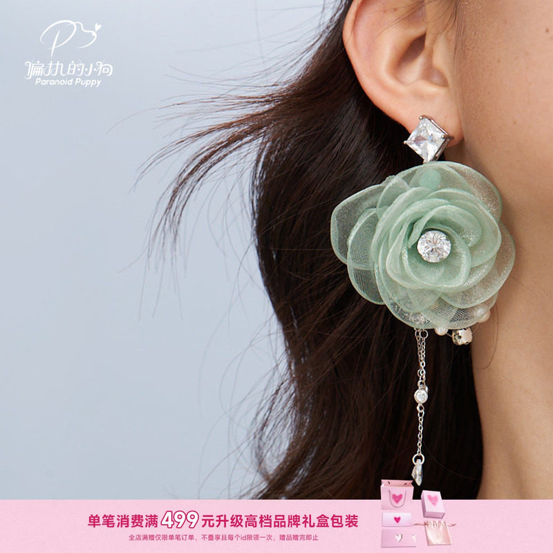 现货&middot;《协奏曲》度假风薄纱花朵珍珠耳环女小众气质长款流苏耳坠