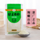 翔耀石磨纯绿豆面粉煎饼果子原料生绿豆粉绿豆糕600g 全麦不去皮