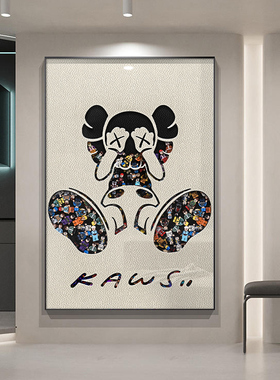 定做暴户力发客熊玄关饰画挂画沙厅装背景墙新款入壁画高级感潮玩