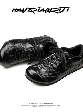 韩桥日记[幽渊系列]