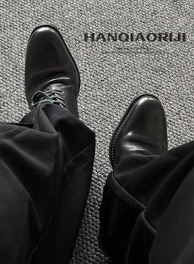 韩桥日记[黑血系列]