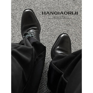 韩桥日记[黑血系列]