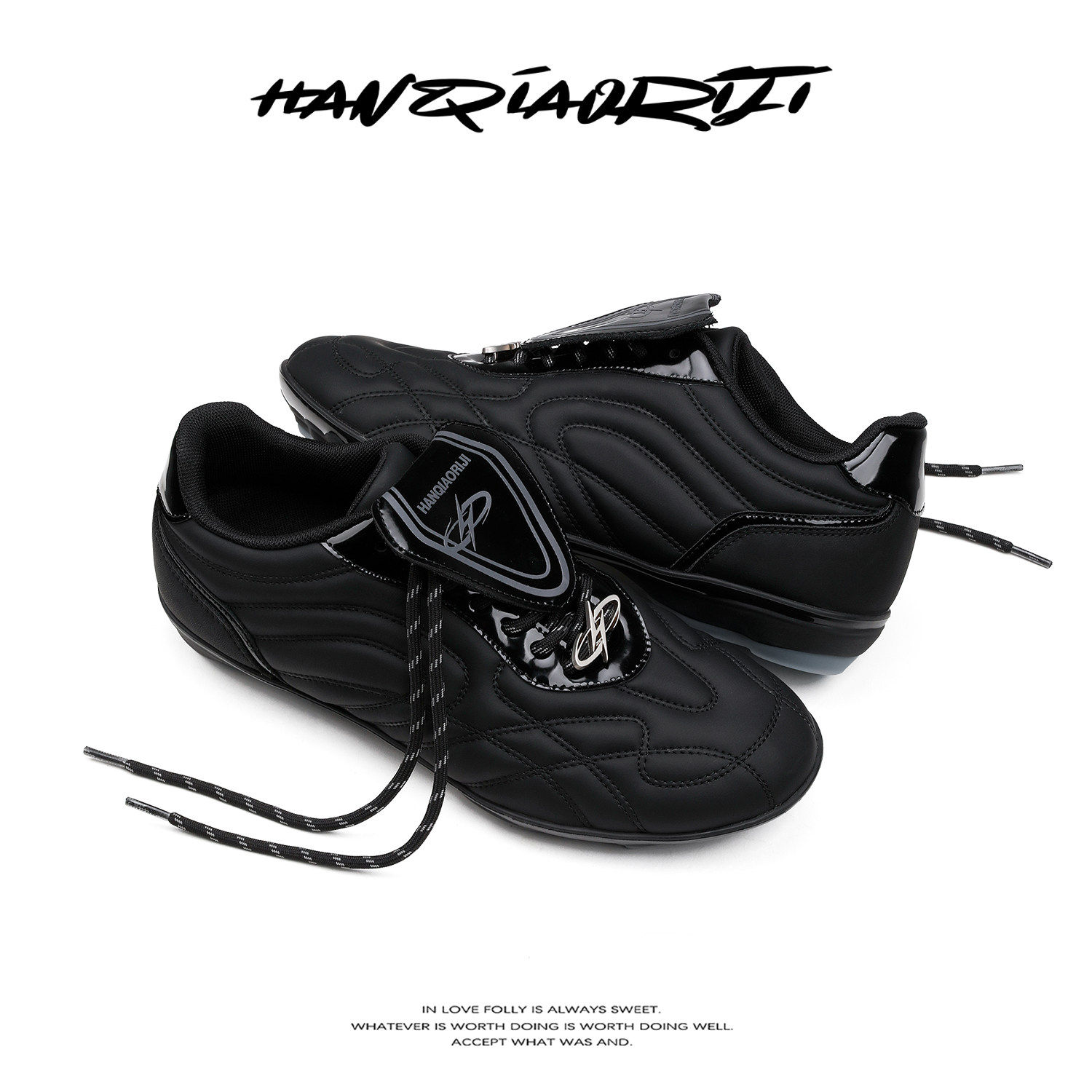 韩桥日记[幽渊系列]