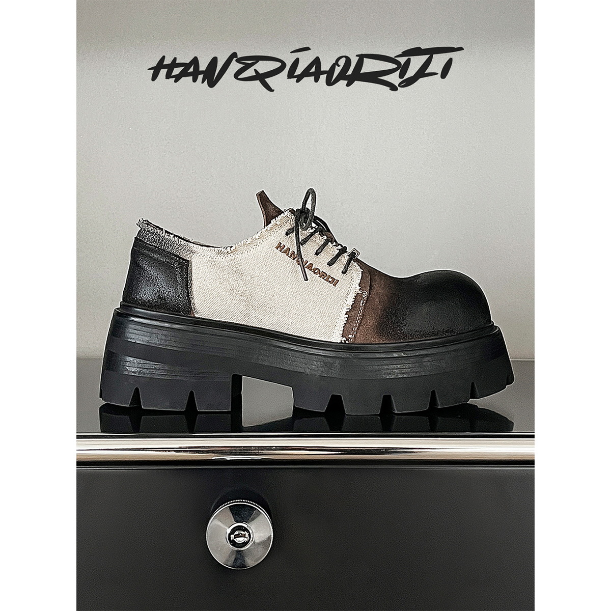 韩桥日记厚底大天德比鞋