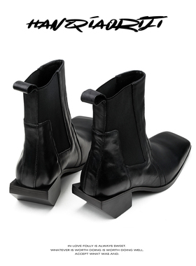 韩桥日记[异型系列]