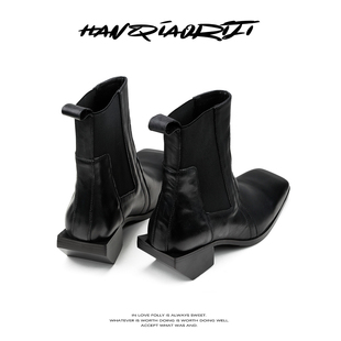 韩桥日记[异型系列]