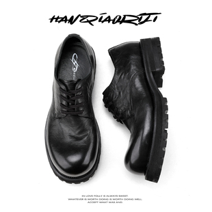 男圆头休闲通勤皮鞋 25S进口水洗牛皮厚底德比鞋 返璞001 韩桥日记