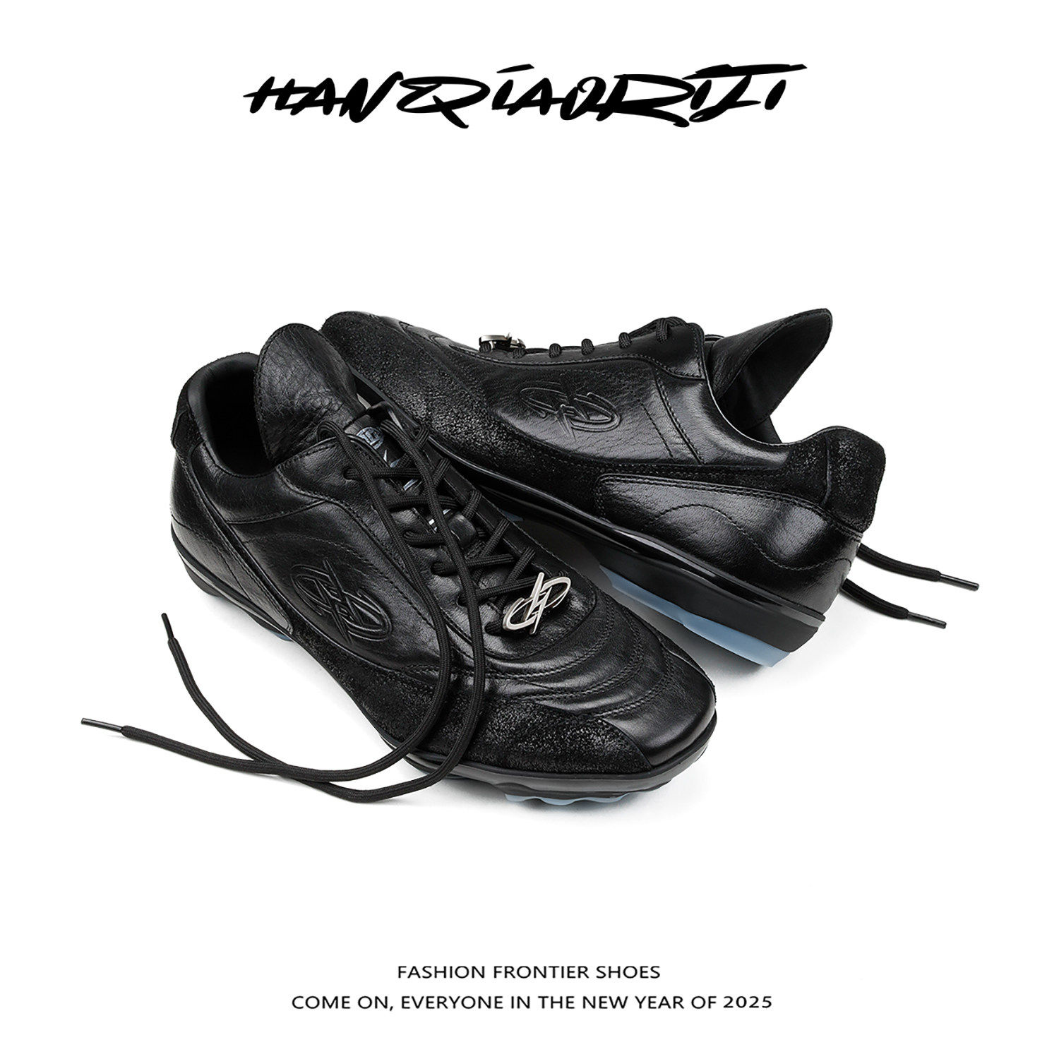 韩桥日记[黑血系列]