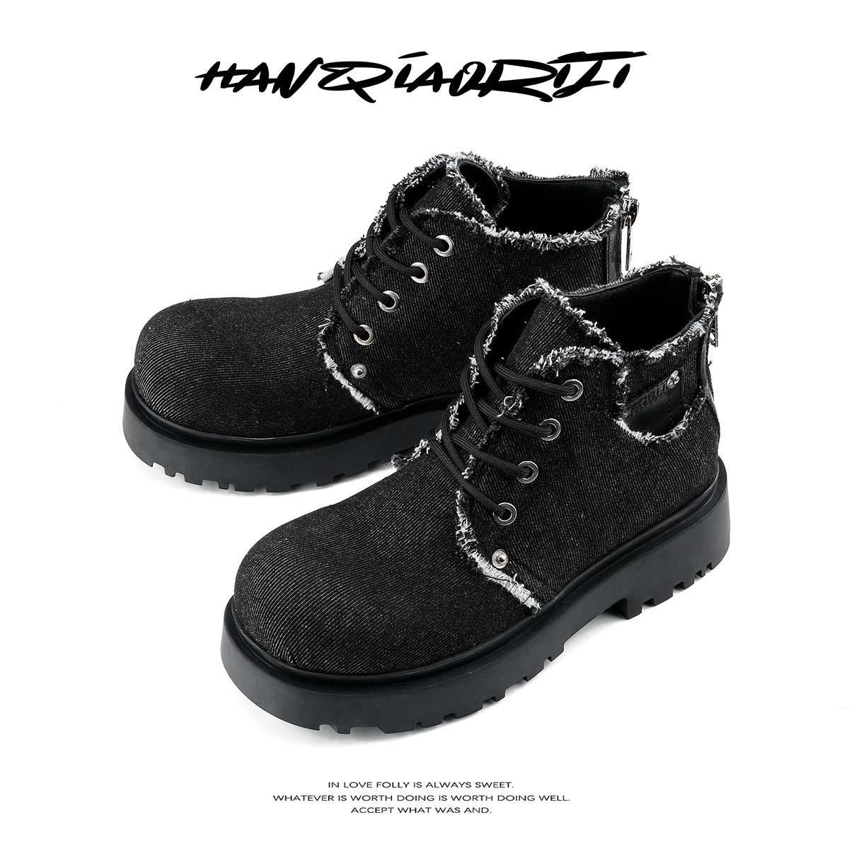 韩桥日记牛仔布设计小众马丁靴