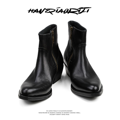 韩桥日记[重工系列]