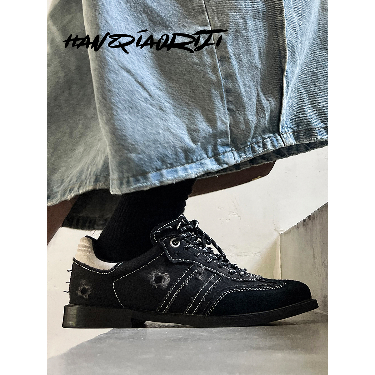 韩桥日记[幽渊系列]