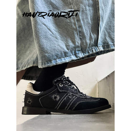 韩桥日记[幽渊系列]