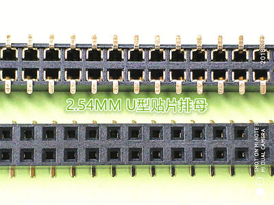 排母2.54贴片塑高镀金环保耐高温