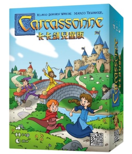 神秘岛桌游 正版桌游Carcassonne Kids 卡卡颂 儿童版 中文 现货