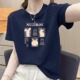 设计感洋气简约印花上衣潮 t恤女韩版 山东即墨正品 百分百纯棉短袖