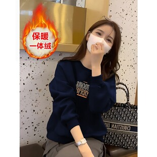 山东即墨高级感圆领卫衣女小个子超好看宽松加绒加厚打底衫上衣潮