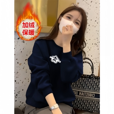 送运险高品质不起球爆款加绒卫衣