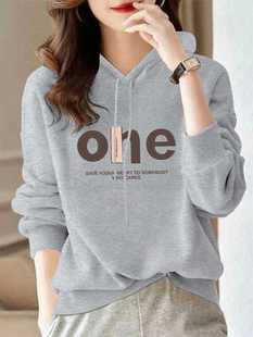 大牌捡漏薄款 加绒加厚简约百搭休闲上衣外套 连帽卫衣女欧货秋冬季