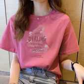 重磅纯棉半袖 内搭上衣ins潮 春秋短袖 2024新款 洋气印花t恤女打底衫