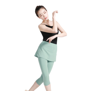 舞蹈裙裤女芭蕾舞练功服成人舞裙假体两件式七分裙瑜珈形体裤