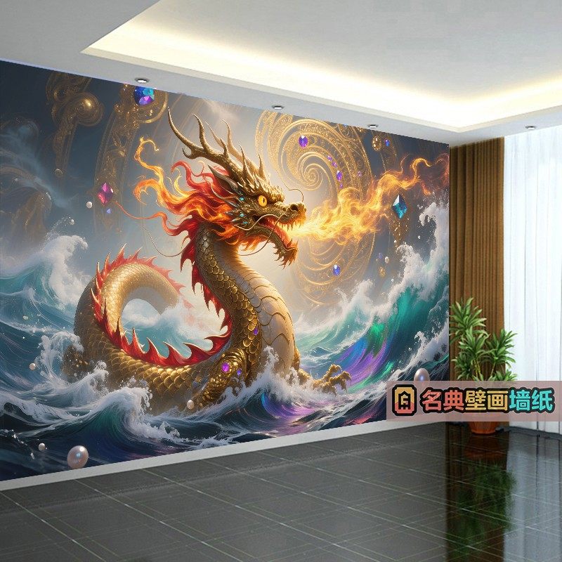 3D中国风龙图案背景墙纸纹身店墙布高级感装饰挂布背景布壁画壁纸