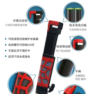 p牌电动洗沙器水草鱼缸水族箱电子抽换吸水洗砂器二合一清理鱼缸