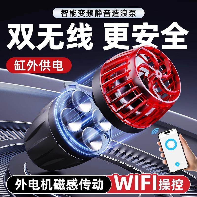 鱼缸自动喂食器喂鱼器乌龟宠物