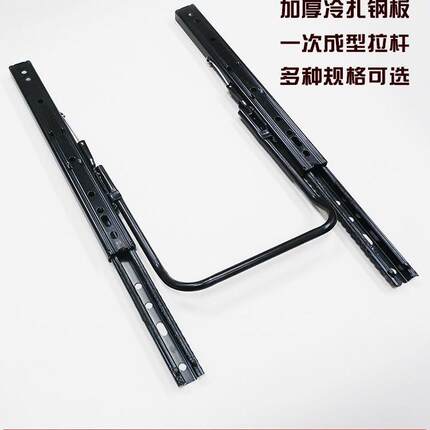 汽车座椅通用滑轨加长轨道前后左右可移动滑轨单座双座三座可用