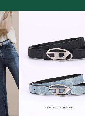 D字母扣腰带真皮配牛仔裤带y2k小众个性百搭收腰针扣牛仔布皮带