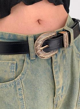 复古银扣腰带时尚百搭个性皮带搭配牛仔裤带y2k皮带千禧辣妹穿搭